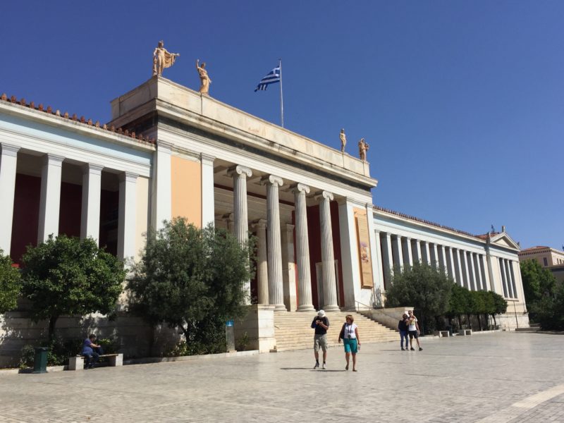 Athens Museum