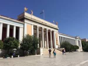 Athens Museum